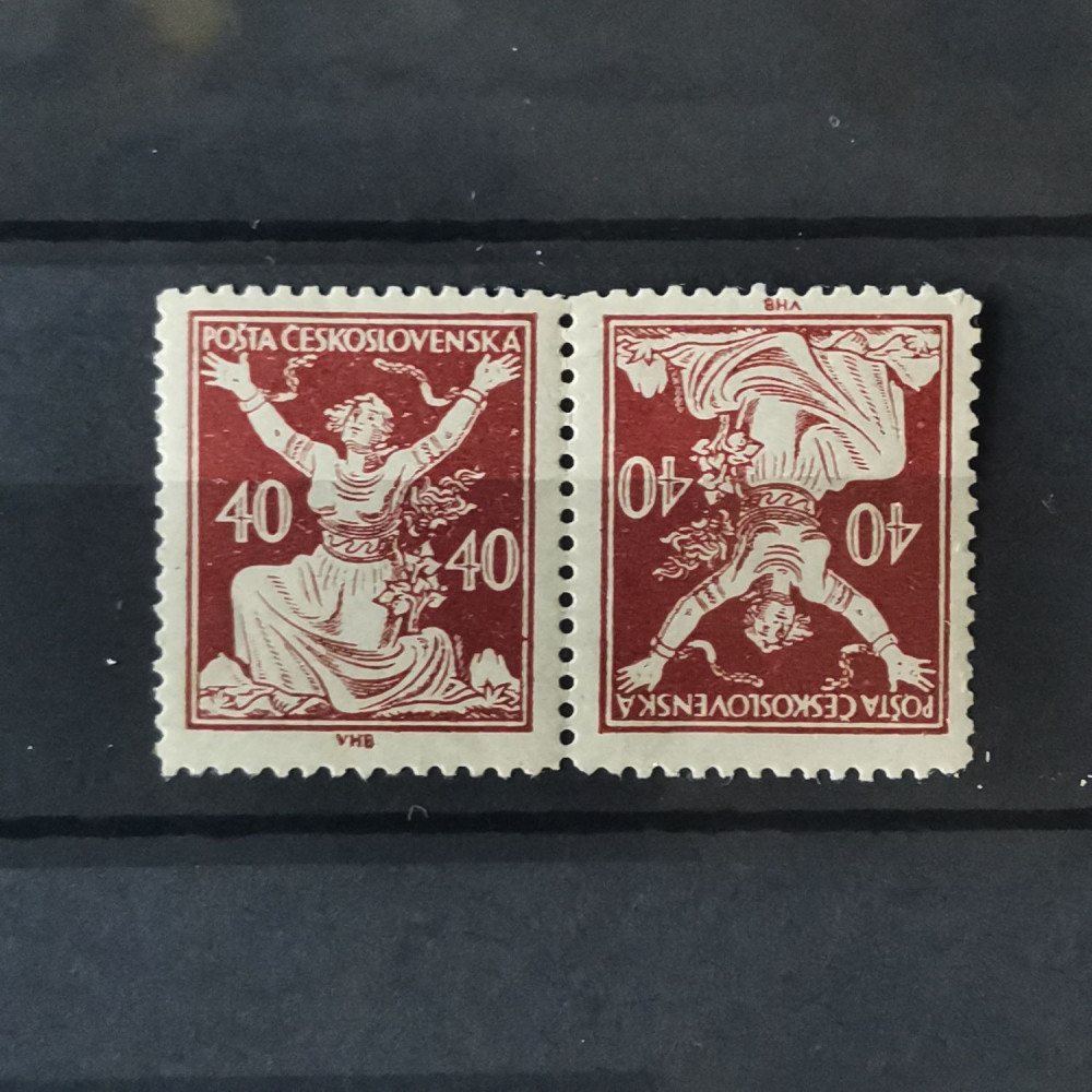 Par tête-bêche Tchecoslováquia, 40h, Mi.173 B K, MNH** 