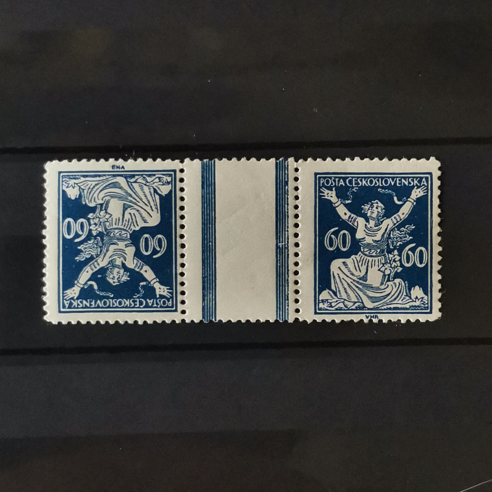 Par tête-bêche Tchecoslováquia, 60h, Mi.176 B KZ, MNH** 