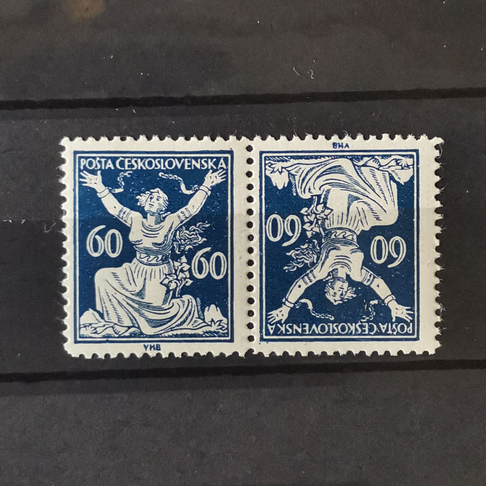 Tête-bêche pair Czechoslovakia, 60h, Mi.176 B K, MNH** 