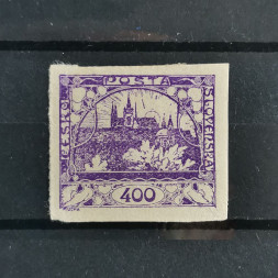 Briefmarke Tschechoslowakie, 400h, Mi.10* 