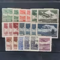 Serie Checoslovaquia, 50h-20 Kč, Mi.303-310, MH* 