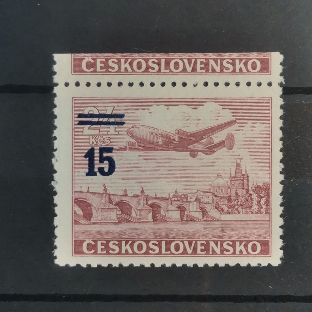 Stamp Czechoslovakia, PofL31, MNH** 