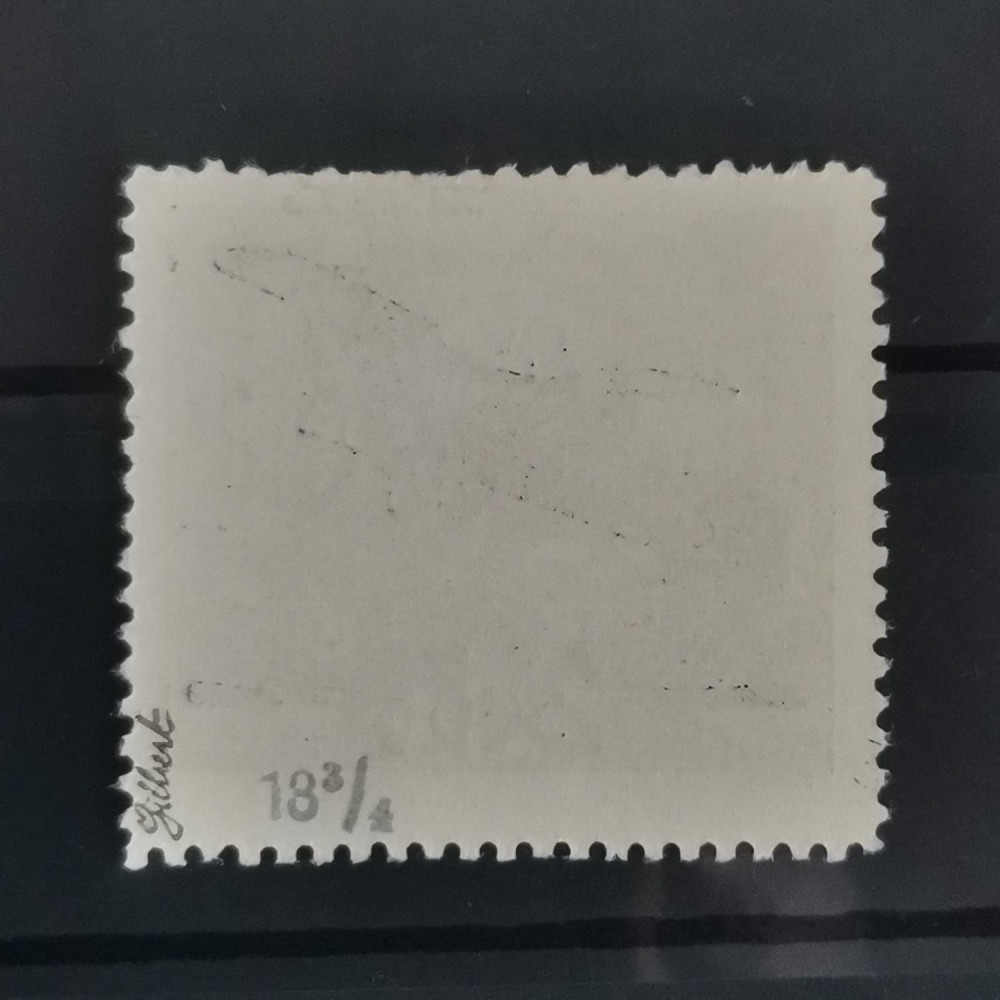 Stamp Czechoslovakia, 24 Kč / 500h, Mi.193, MNH**  1