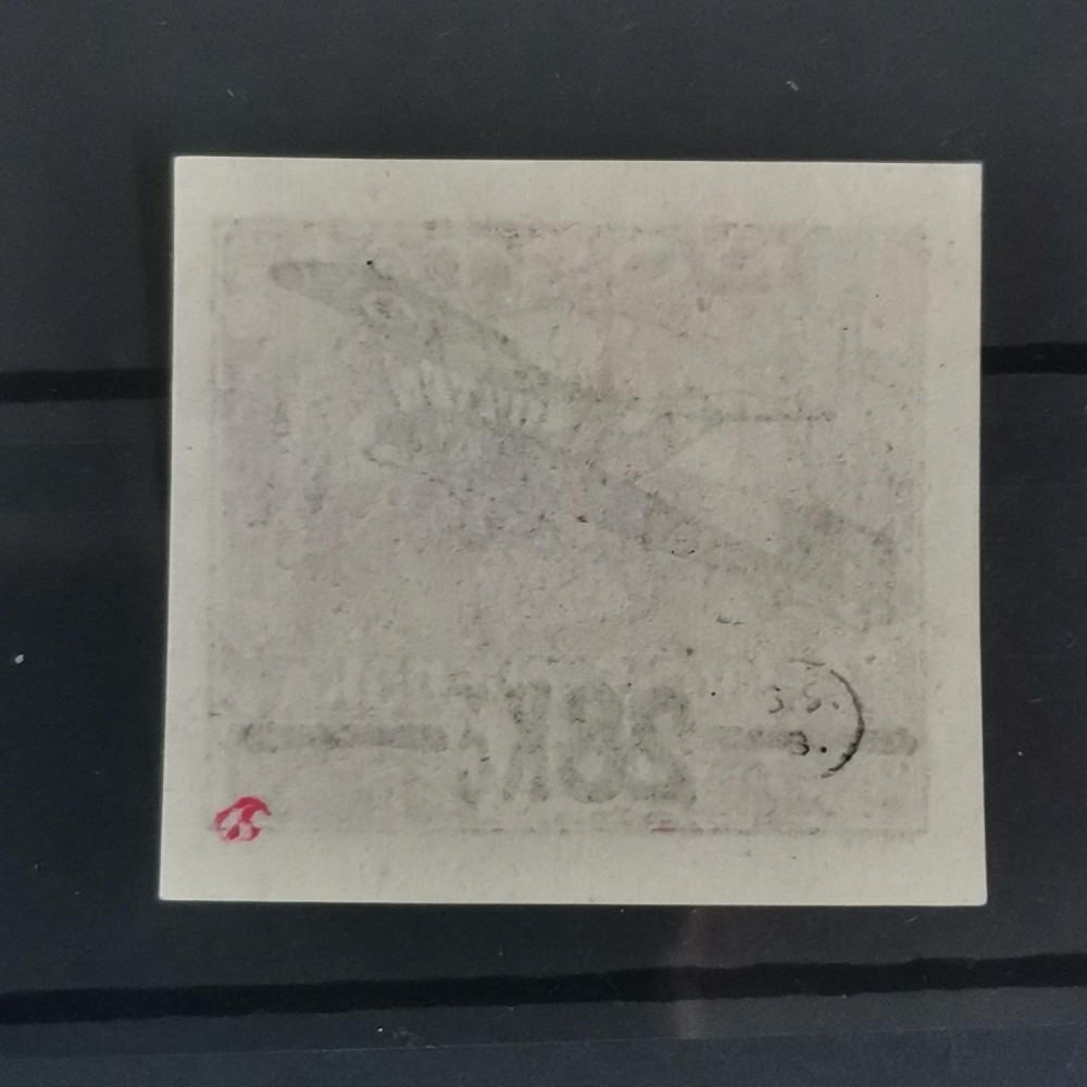 Sello Checoslovaquia, 28 Kč / 1000h, Mi.194, MH*  1