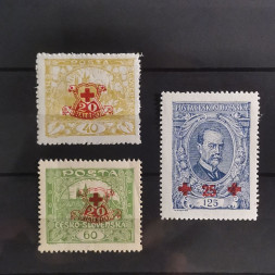 Set Czechoslovakia, 40+20h-125+25h, Mi.196-198, MH* 