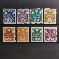 Satz Tschechoslowakie, 5h-30h, Mi.162-169* 
