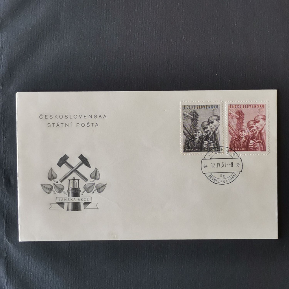 FDC Tchecoslováquia, , MNH** 