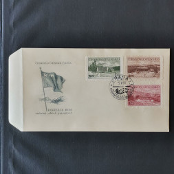 FDC Checoslovaquia, , MNH** 