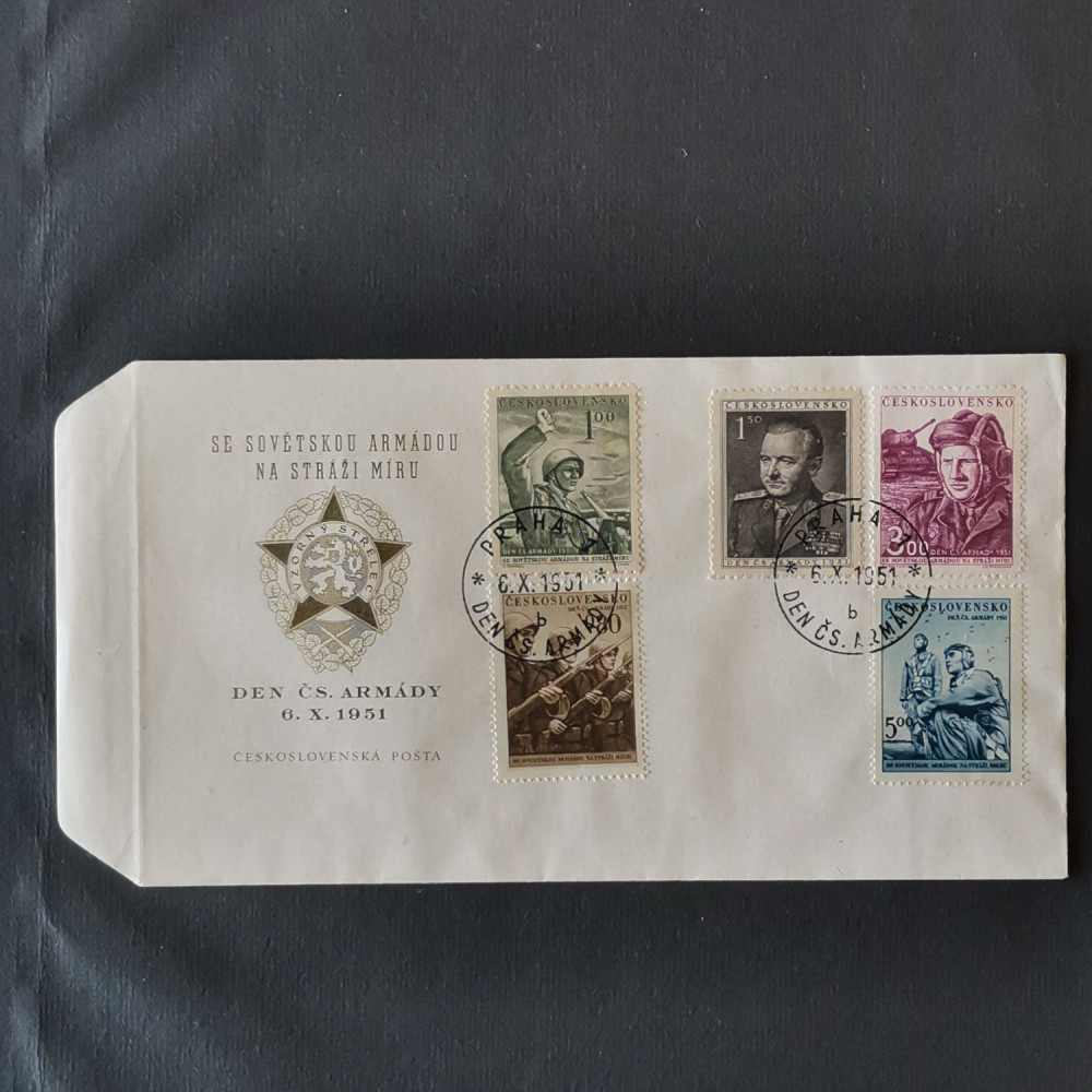 FDC Checoslovaquia, , MNH** 