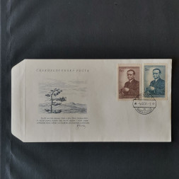FDC Checoslovaquia, , MNH** 