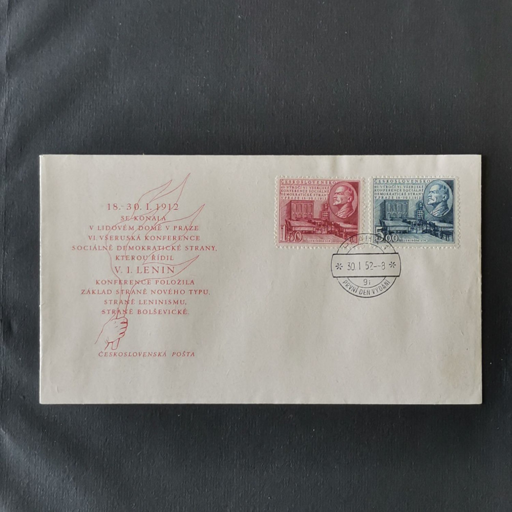 FDC Checoslovaquia, 1,50 Kčs-5 Kčs, Mi.703-704, MNH** 