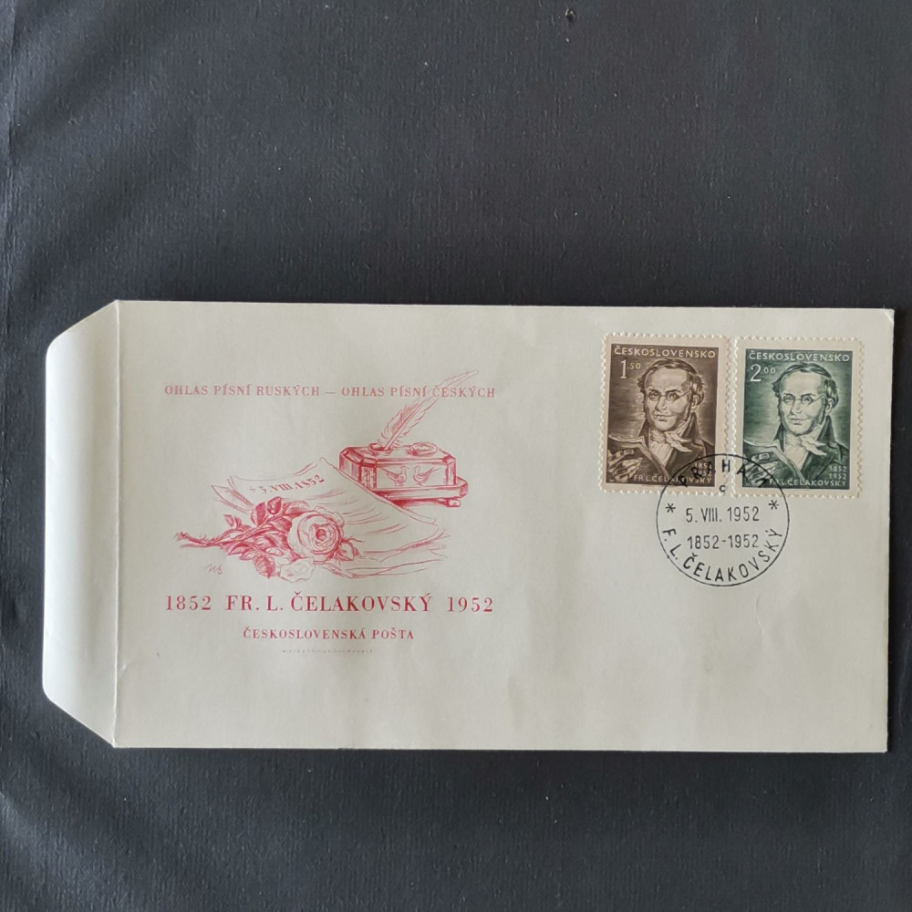 FDC Tchecoslováquia, 1,50 Kčs-2 Kčs, Mi.753-754, MNH** 