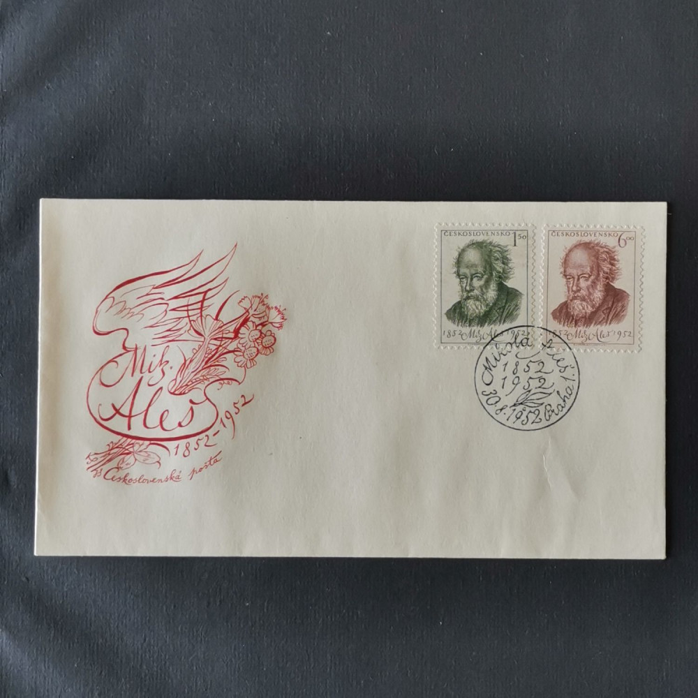 FDC Tchecoslováquia, 1,50 Kčs-3 Kčs, Mi.755-760, MNH** 