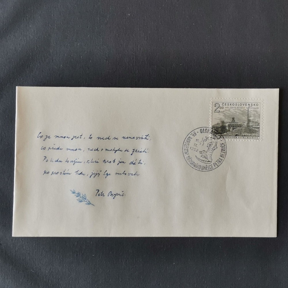 FDC Checoslovaquia, 2 Kčs-4 Kčs, Mi.759-764, MNH** 