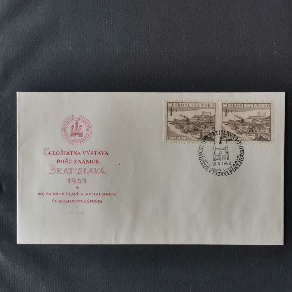 FDC Checoslovaquia, 1,50 Kčs-3 Kčs, Mi.765-769, MNH** 