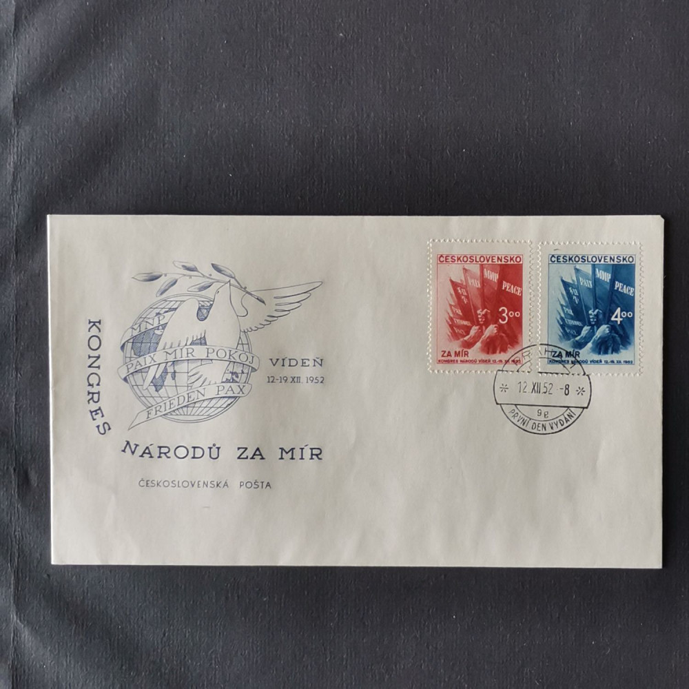 FDC Checoslovaquia, 3 Kčs-4 Kčs, Mi.774-775, MNH** 