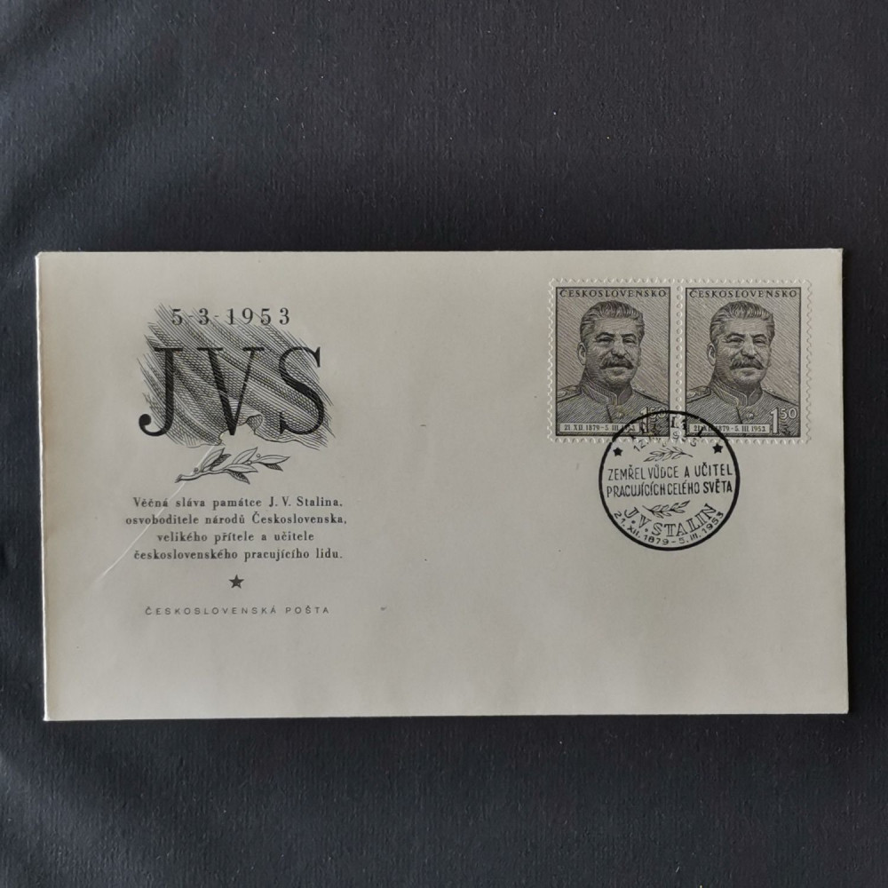 FDC Checoslovaquia, 1,50 Kčs, Mi.792, MNH** 