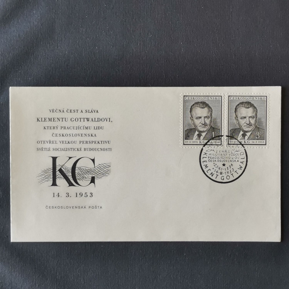 FDC Tschechoslowakie, 3 Kčs-3 Kčs, Mi.794-794** 