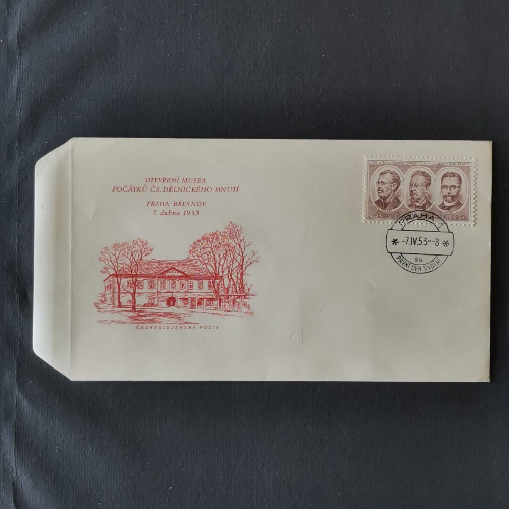 FDC Tchecoslováquia, 2 Kčs, Mi.796, MNH** 