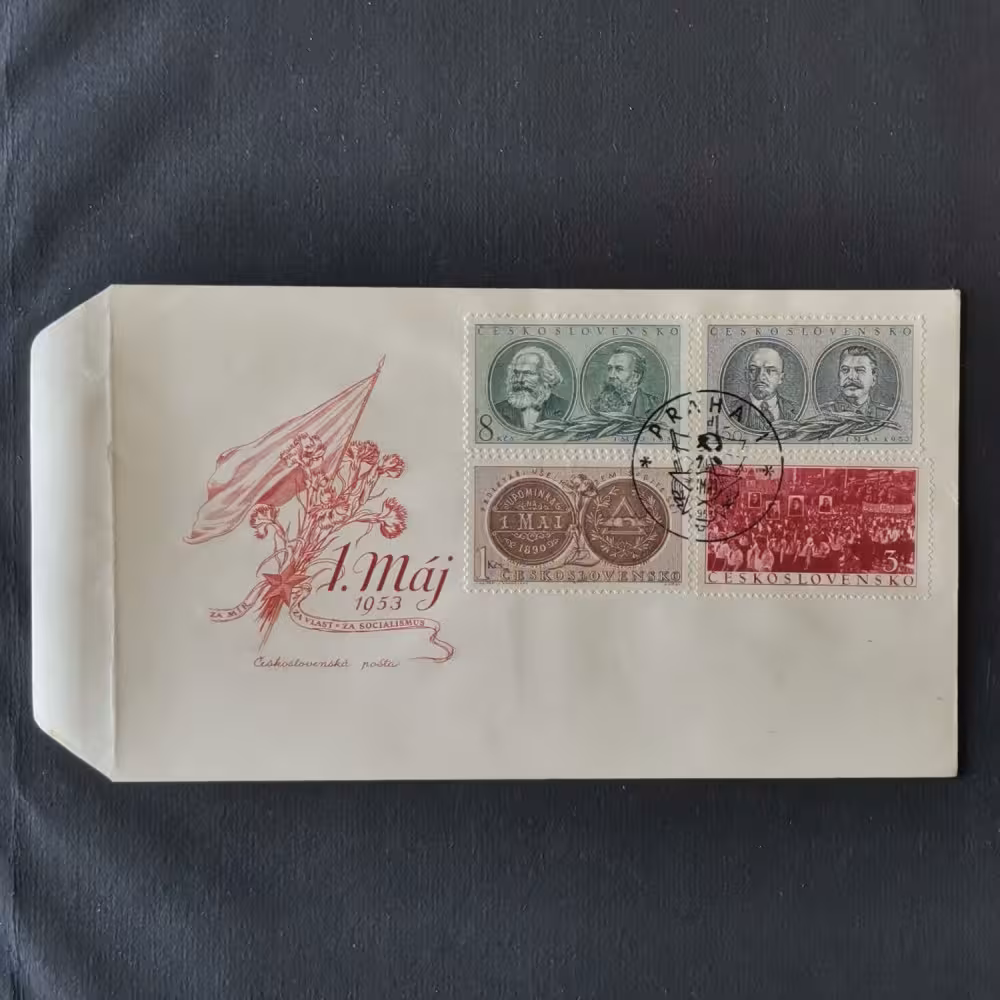 FDC Czechoslovakia, 1 Kčs-8 Kčs, Mi.799-802, MNH** 