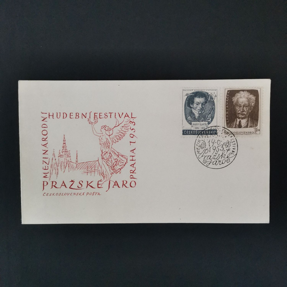 FDC Tchecoslováquia, 75 h-1,60 Kčs, Mi.812-813, MNH** 