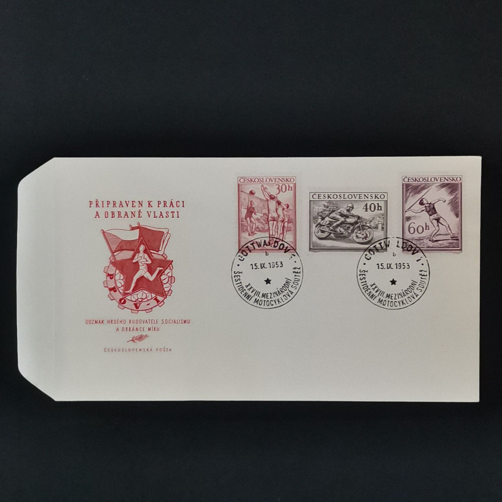 FDC Checoslovaquia, 30 h-60 h, Mi.823-825, MNH** 