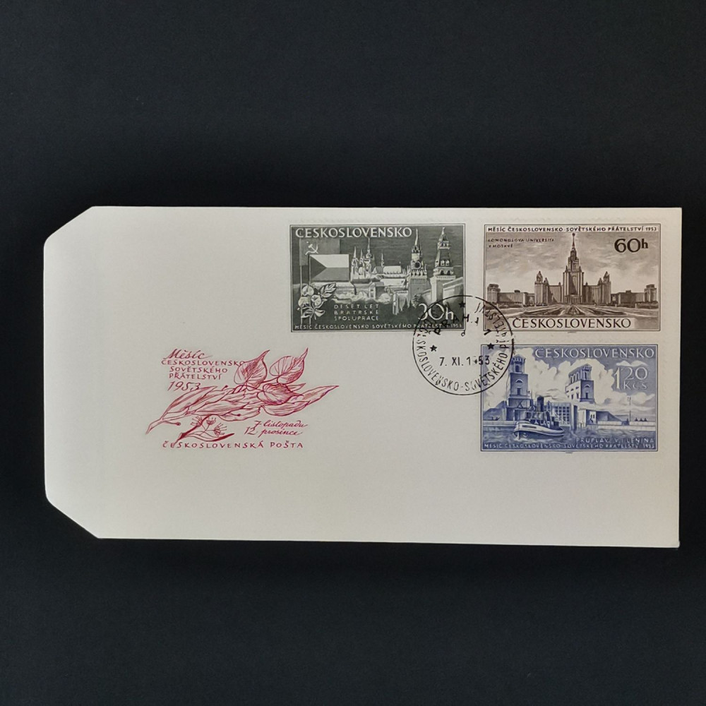 FDC Tchecoslováquia, 30 h-1,20 Kčs, Mi.830-832, MNH** 