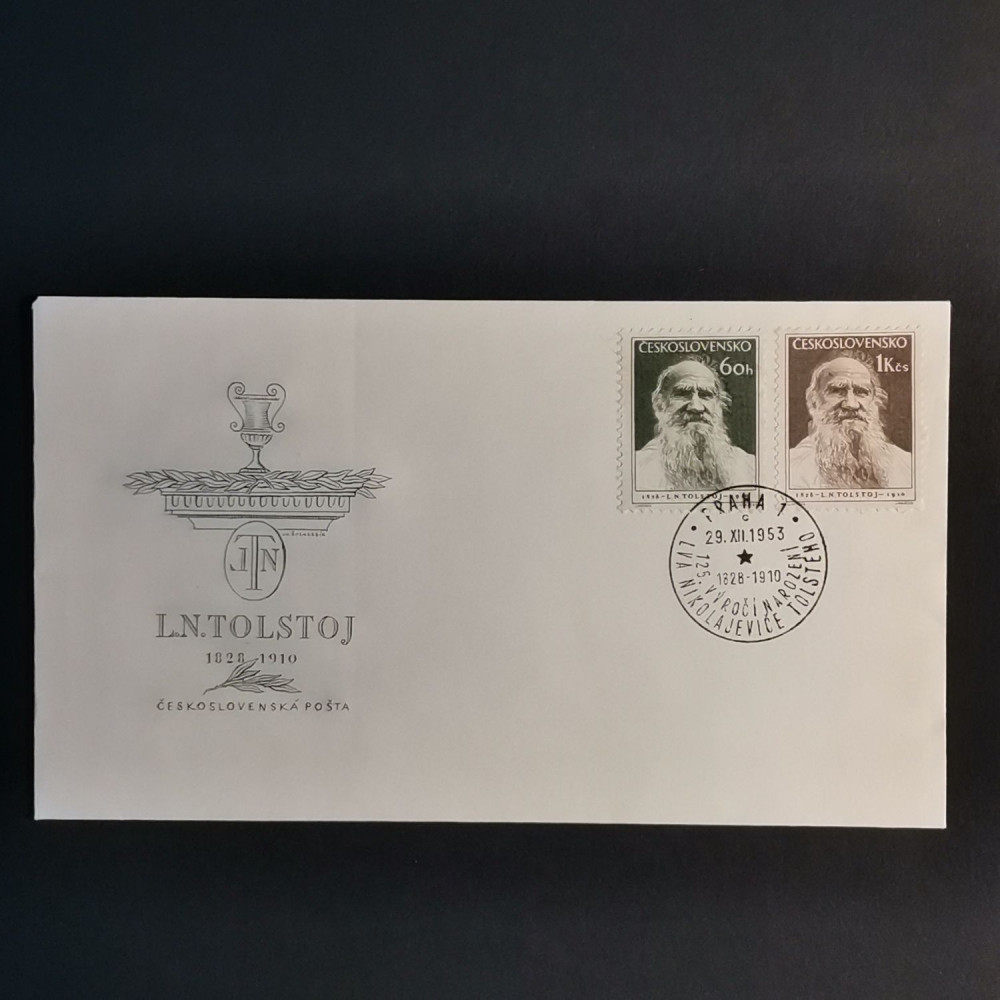 FDC Checoslovaquia, 60 h-1 Kčs, Mi.840-841, MNH** 