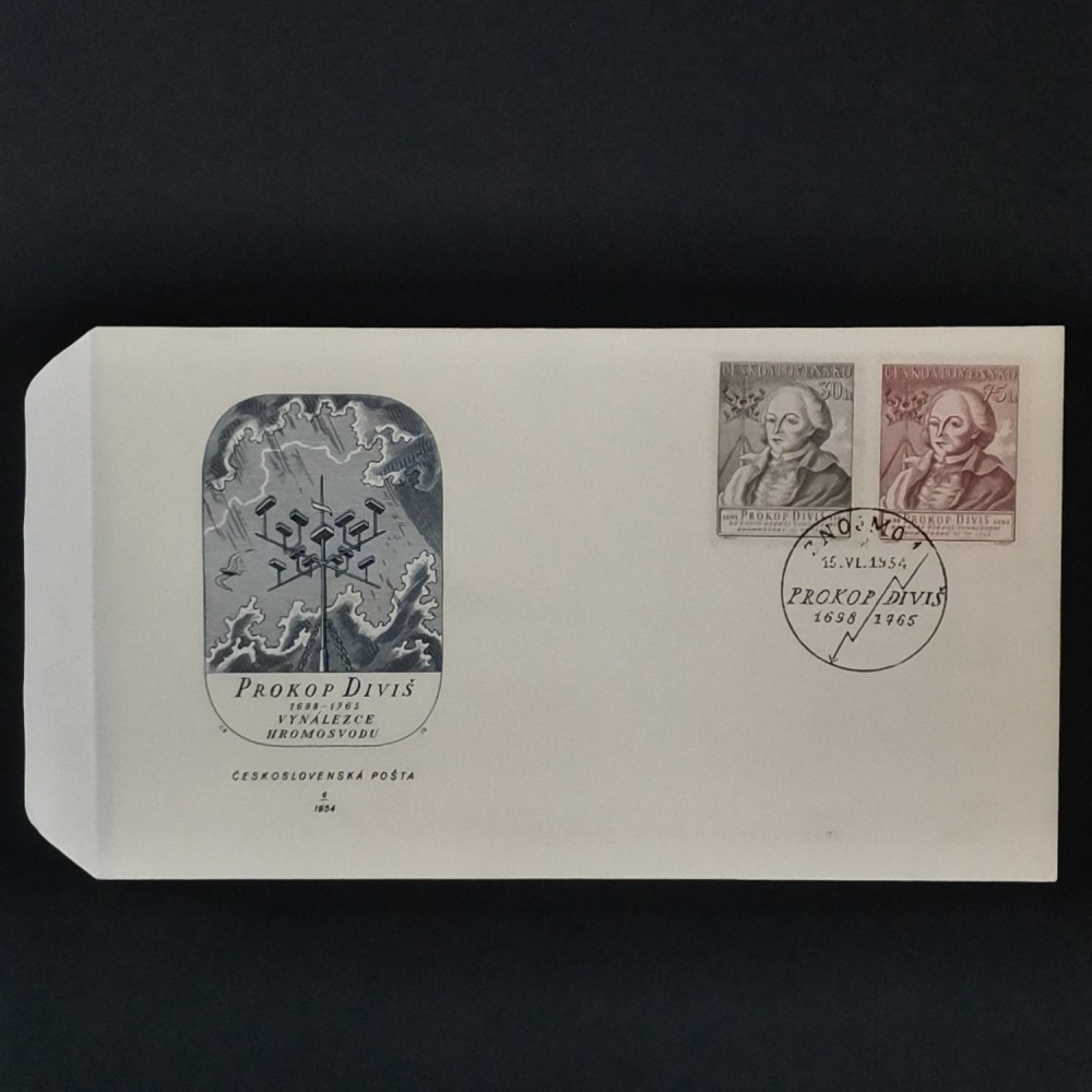 FDC Tchecoslováquia, 30 h-75 h, Mi.867-868, MNH** 