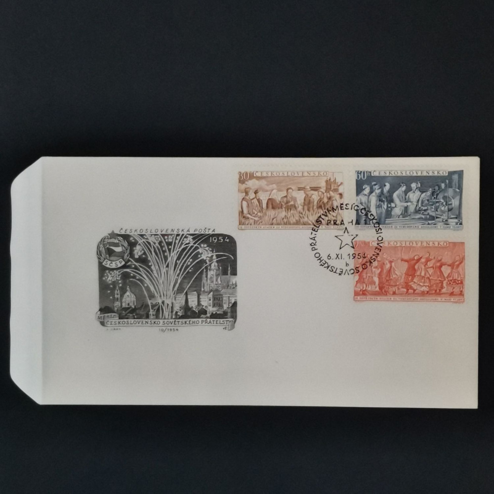 FDC Checoslovaquia, 30 h-2 Kčs, Mi.878-880, MNH** 