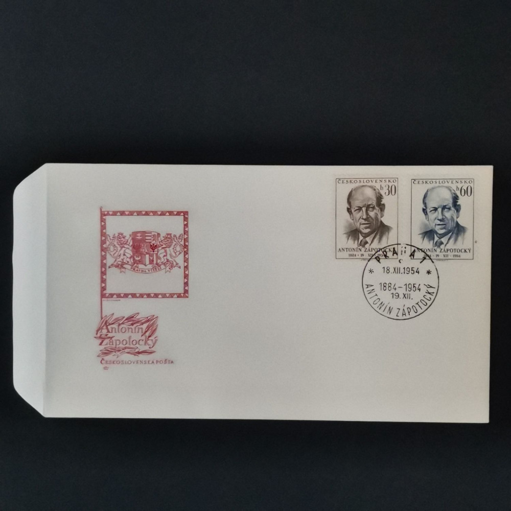 FDC Checoslovaquia, 30 h-60 h, Mi.887-888, MNH** 