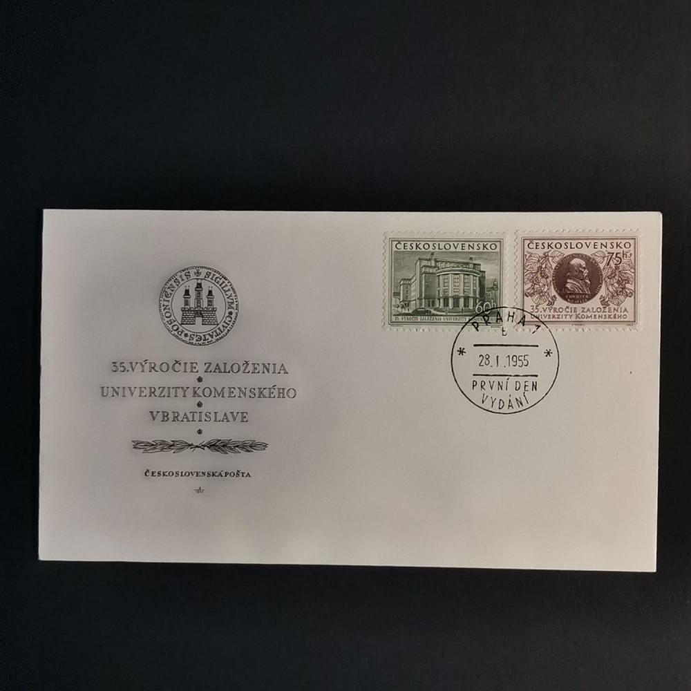 FDC Checoslovaquia, 60 h-75 h, Mi.892-893, MNH** 
