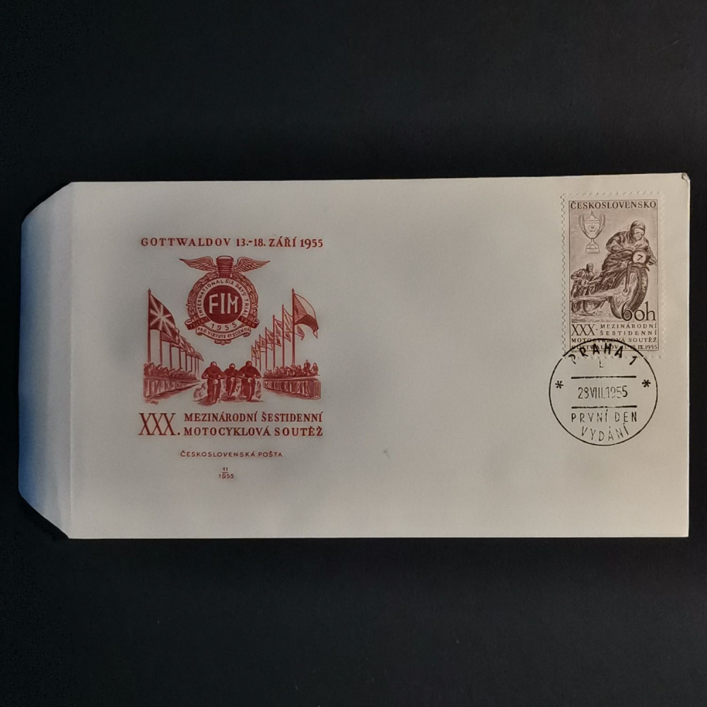 FDC Checoslovaquia, 60 h, Mi.933, MNH** 