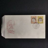 FDC Tschechoslowakie, 1Kčs-1,60Kčs, Mi.971-973** 
