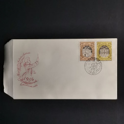FDC Czechoslovakia, 1Kčs-1,60Kčs, Mi.971-973, MNH** 