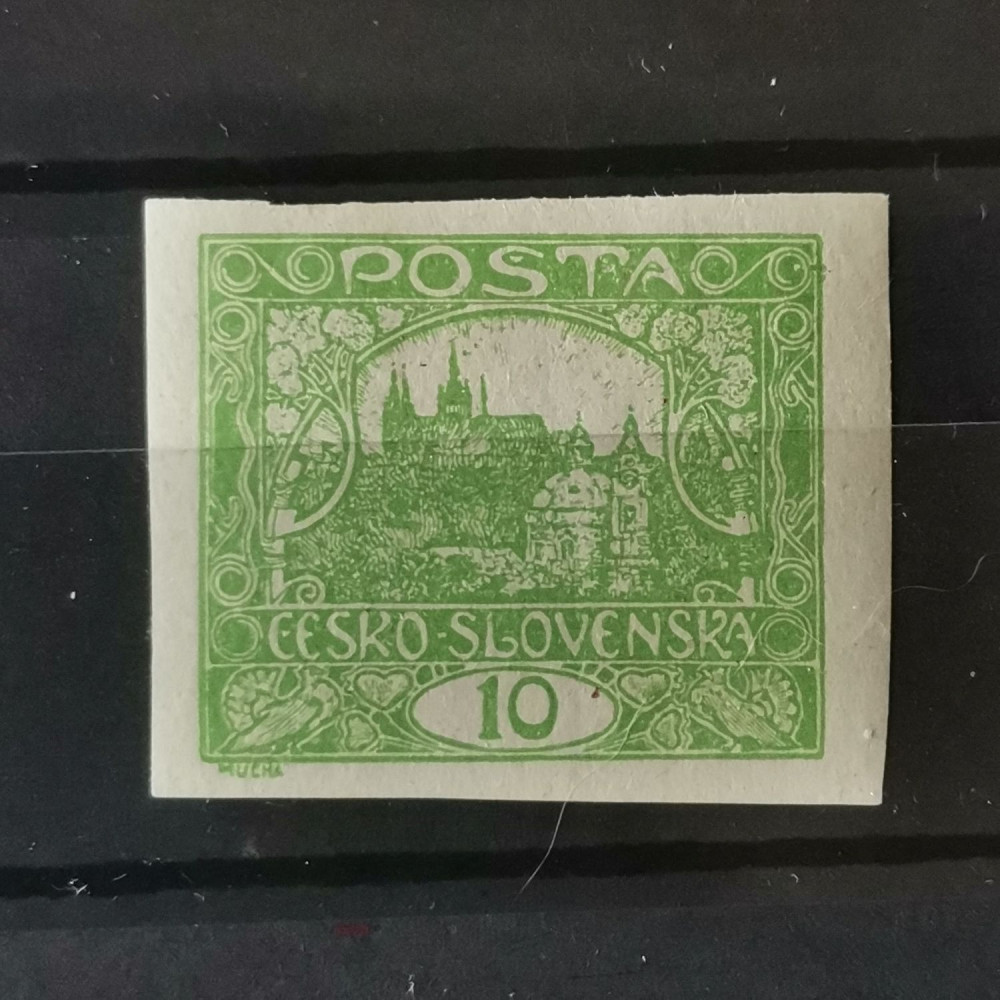 Stamp Czechoslovakia, 10h, Mi.25, MH* 