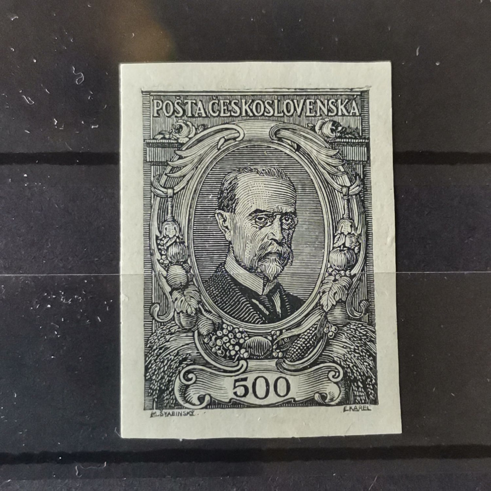 Selo Tchecoslováquia, 500h, Mi.159, MNH** 