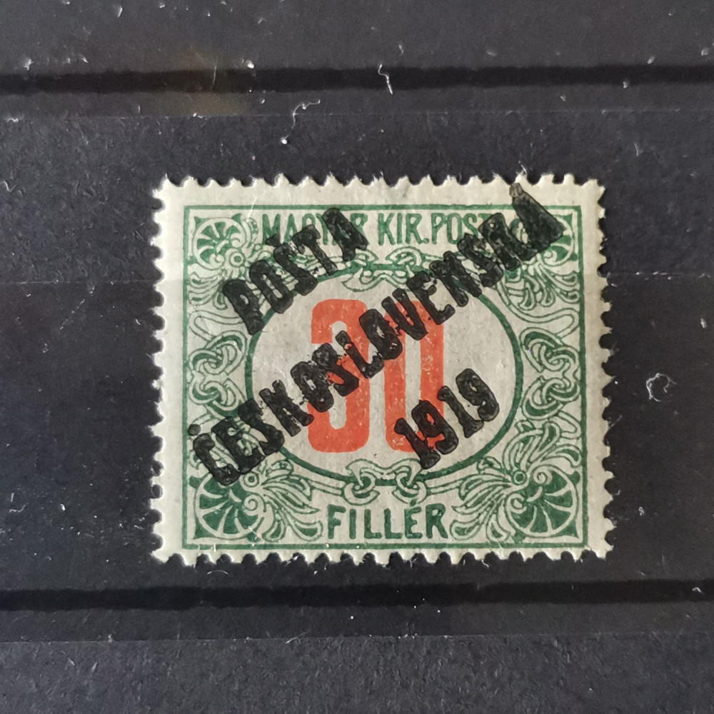 Selo Tchecoslováquia, 30f, Mi.158, MNH** 
