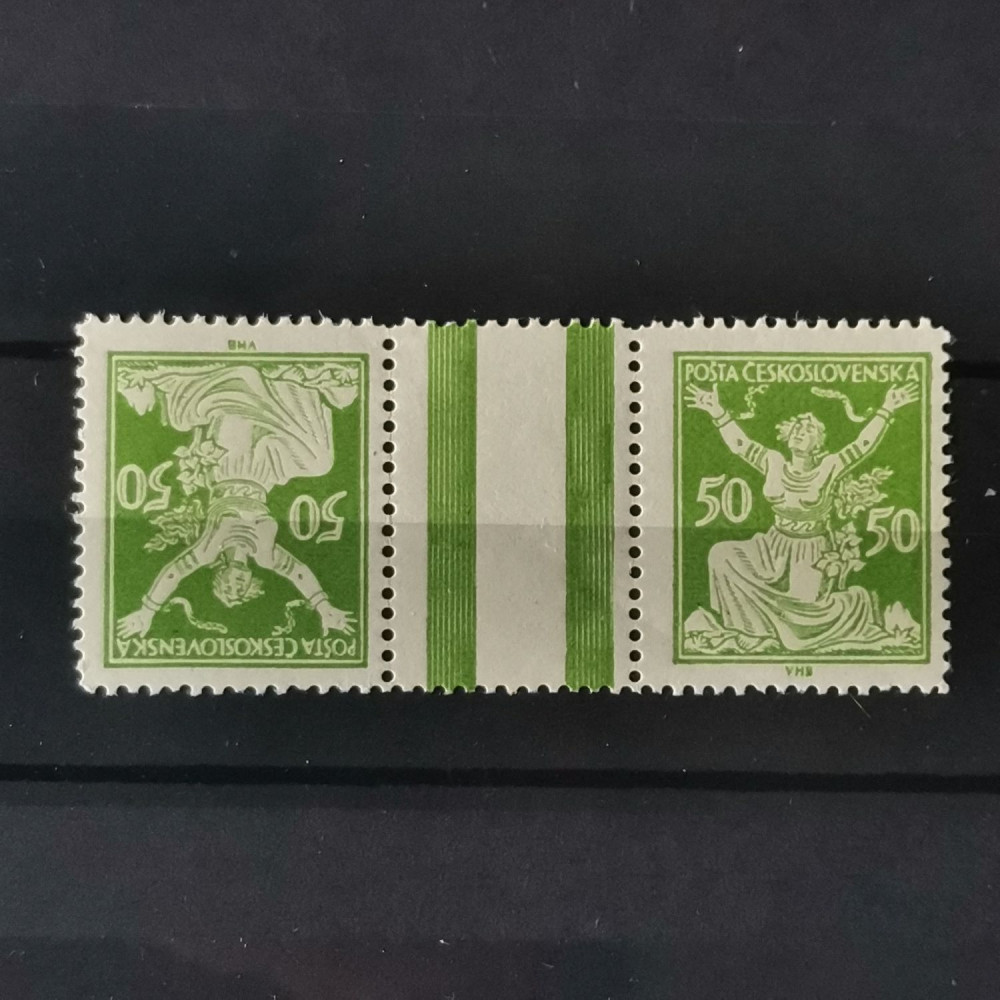 Tête-bêche pair Czechoslovakia, , MH* 