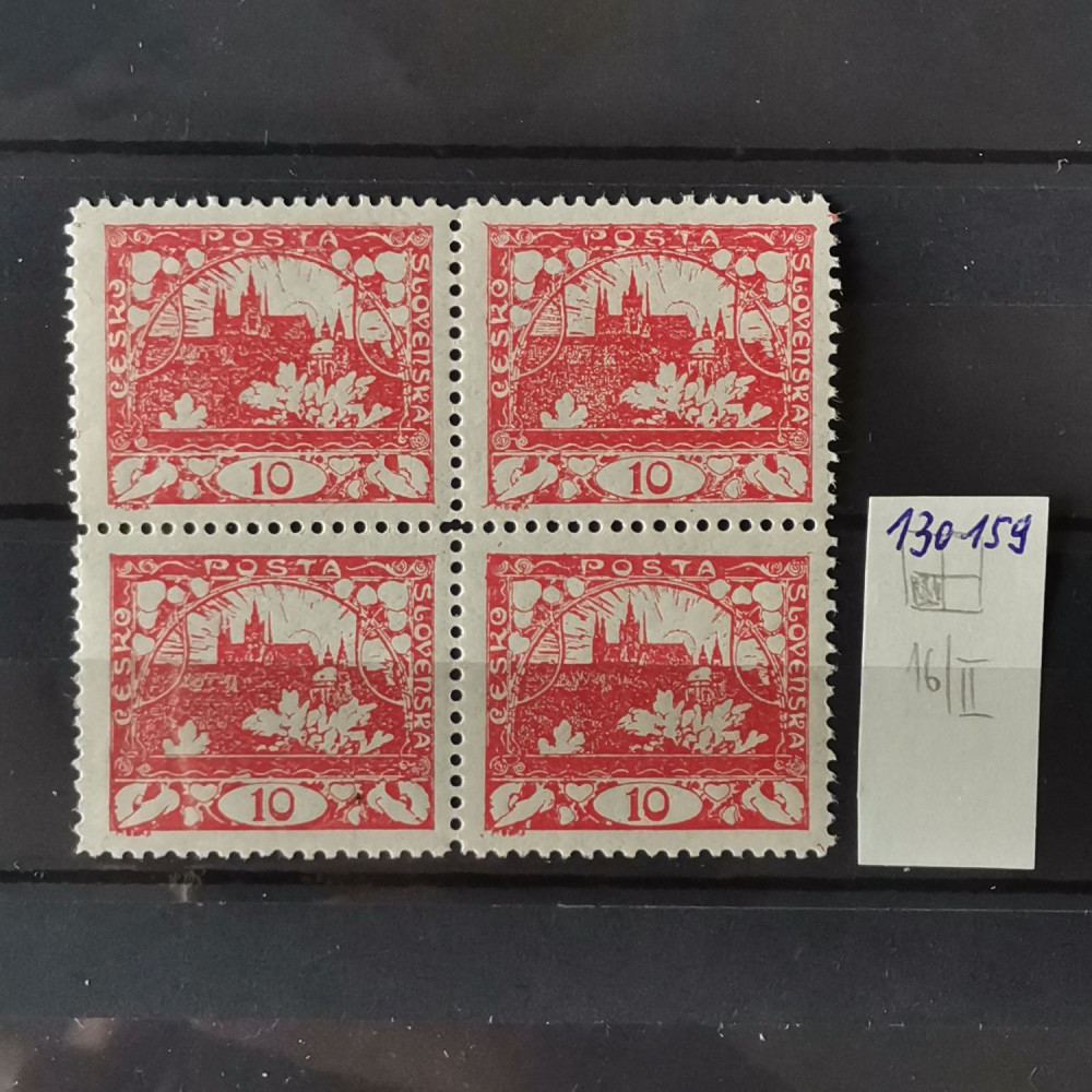 Bloque de cuatro Checoslovaquia, 10h, , MNH** 