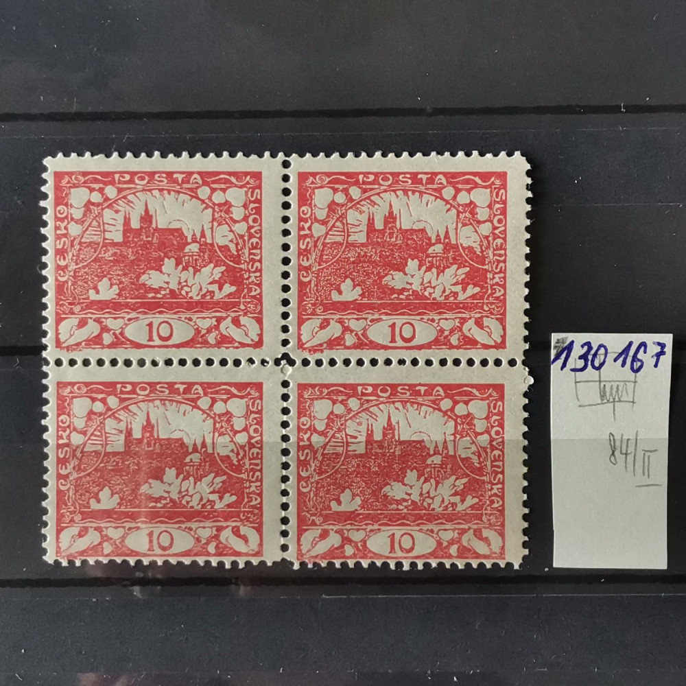 Bloque de cuatro Checoslovaquia, 10h, , MNH** 