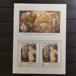 Briefmarke Tschechische Republik, ** 