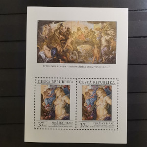 Umění z Pražského hradu (2014)