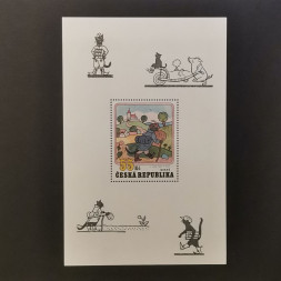 Block Tschechische Republik, 55 Kč, ** 
