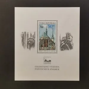 Aršík ČR, 50 Kč, Pof.A245** 