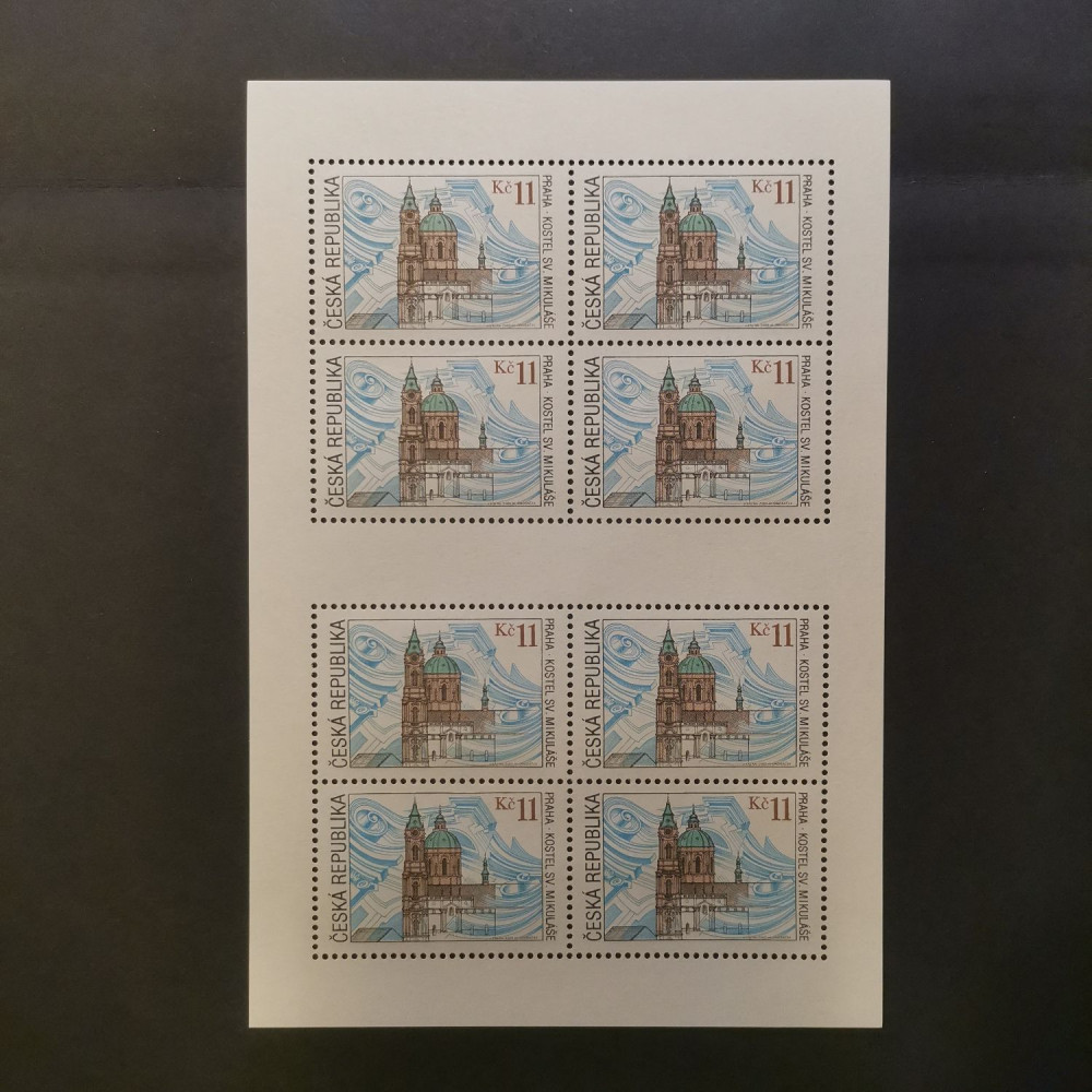Přepážkový list PL ČR, 8 x 11, Pof.PL262** 