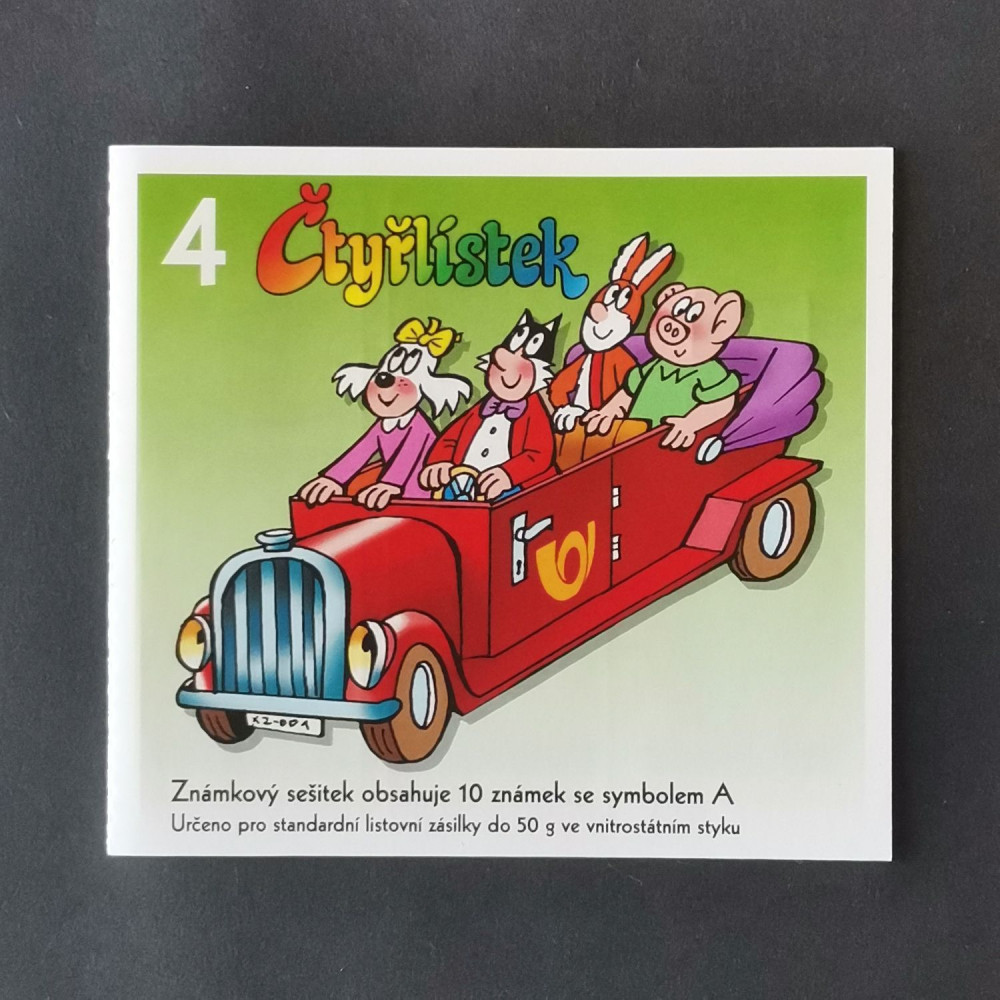 Markenheften Tschechische Republik SLs681**