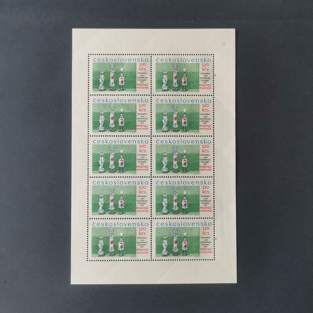 Bloque de diez Checoslovaquia, 1,20Kčs, , MNH** 