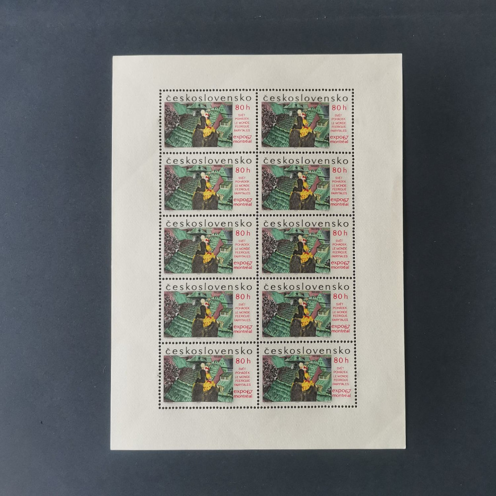 Bloco de dez Tchecoslováquia, 80h, , MNH** 