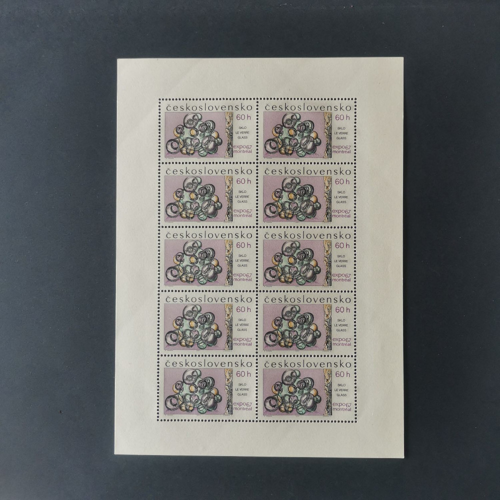 Bloco de dez Tchecoslováquia, 60h, , MNH** 